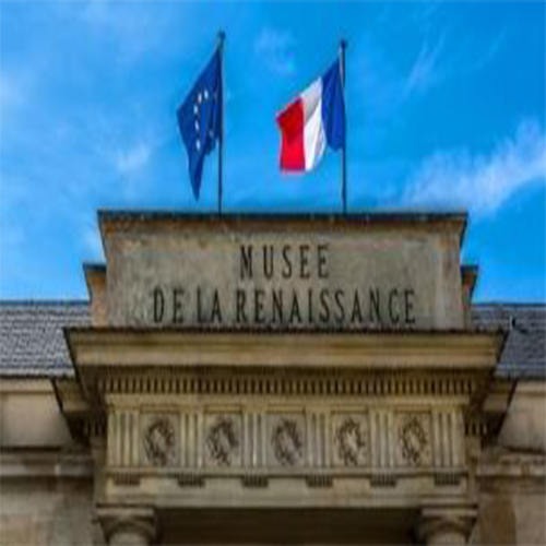 国立ルネサンス美術館 | Paris Pass®